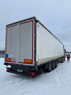 Прицеп UAT-SCFG-9226.01, 2023 года выпуска